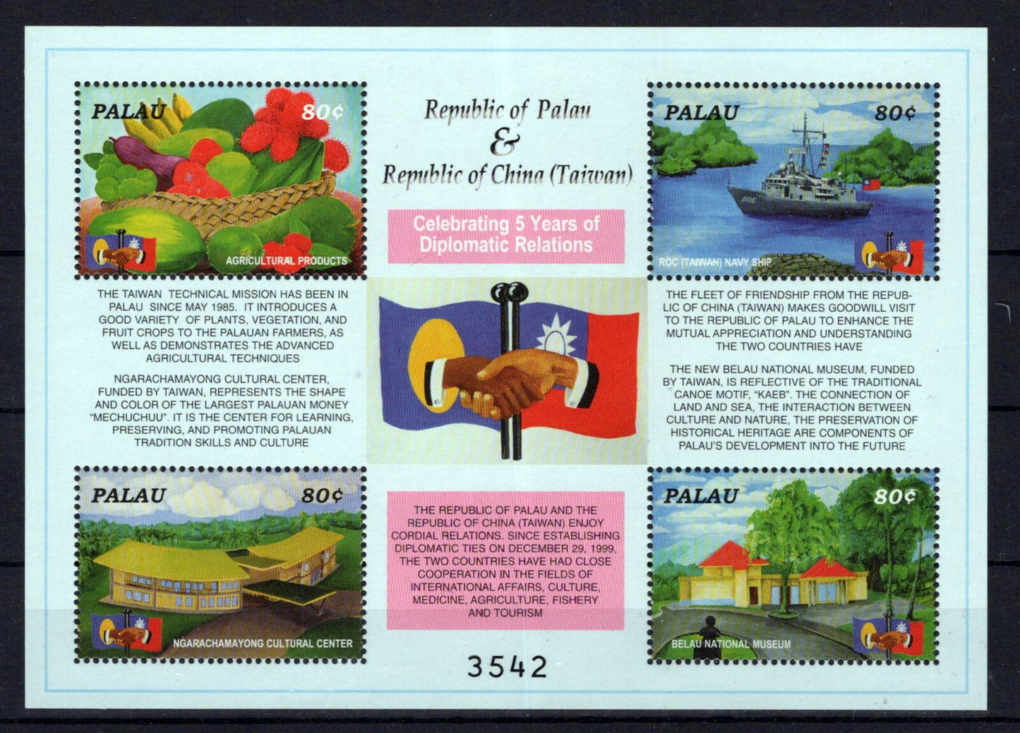 Palau 809 MNH Fruit Food Ships Architecture