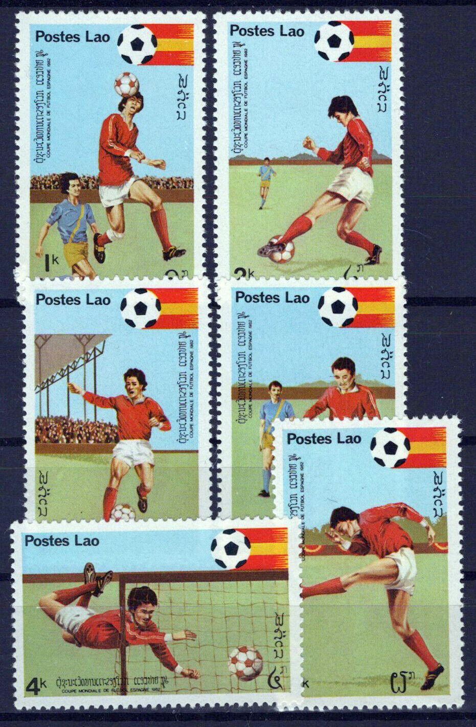 Laos 337-342 MNH Issued W/O Gum Sports Games Soccer