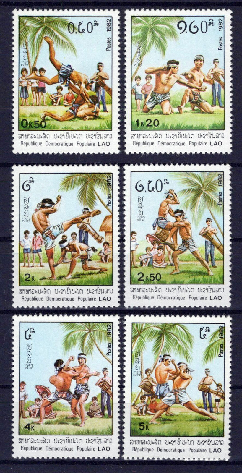 Laos 361-366 MNH Issued W/O Gum Sports Games Laotian Wrestling