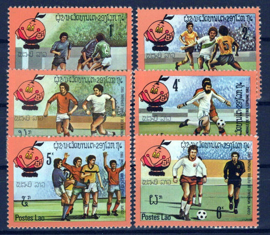 Laos 379-384 MNH Issued W/O Gum Sports World Cup Soccer