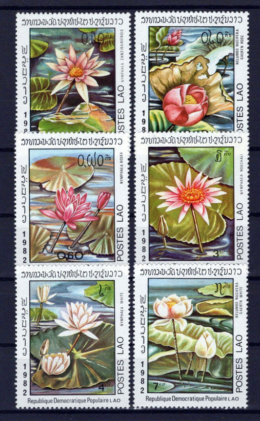 Laos 367-372 MNH Issued W/O Gum Water Lilies Flowers Plants