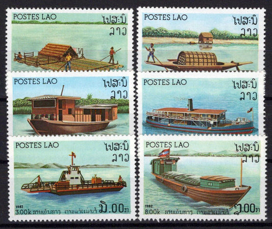 Laos 393-398 MNH Issued W/O Gum River Vessels Transportation