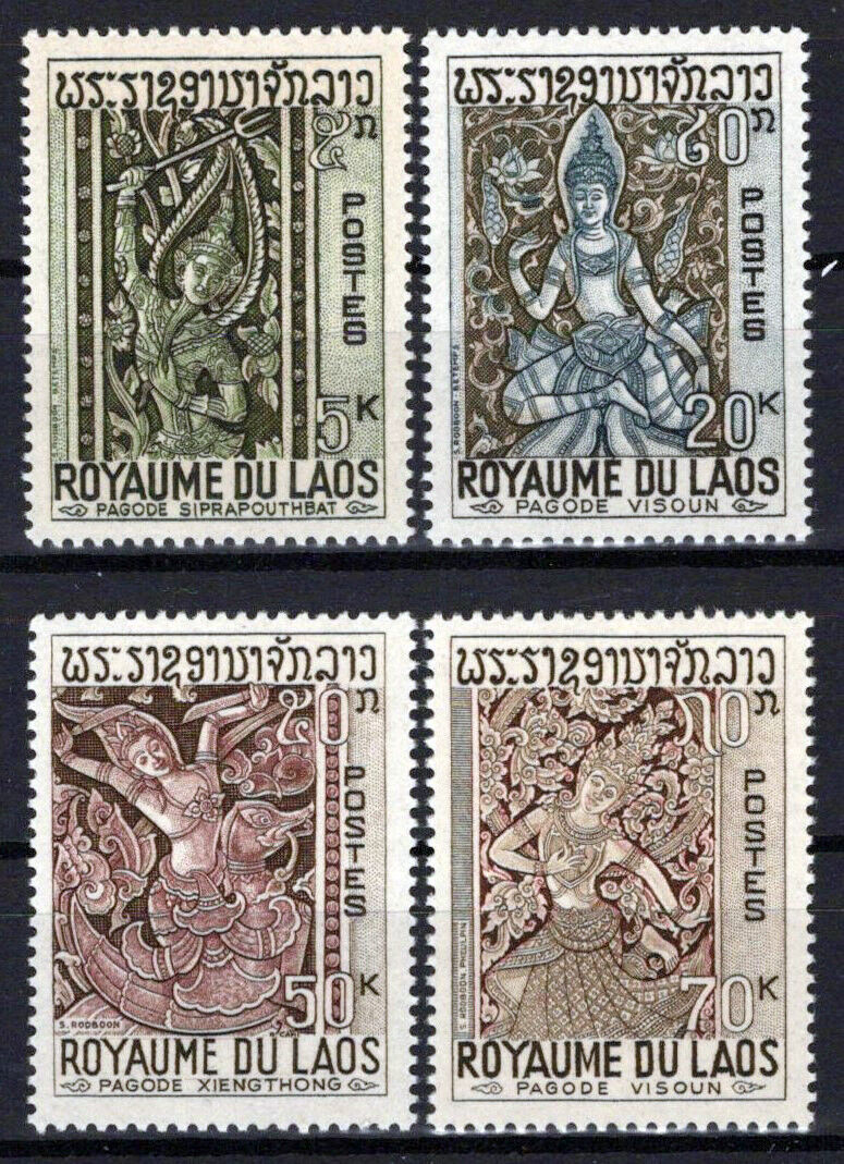 Laos 141-144 MNH Sculptures Temples