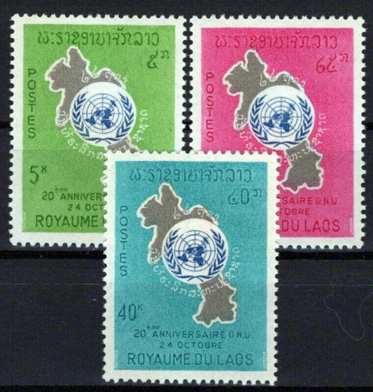 Laos 115-117 MNH Maps UN Emblem