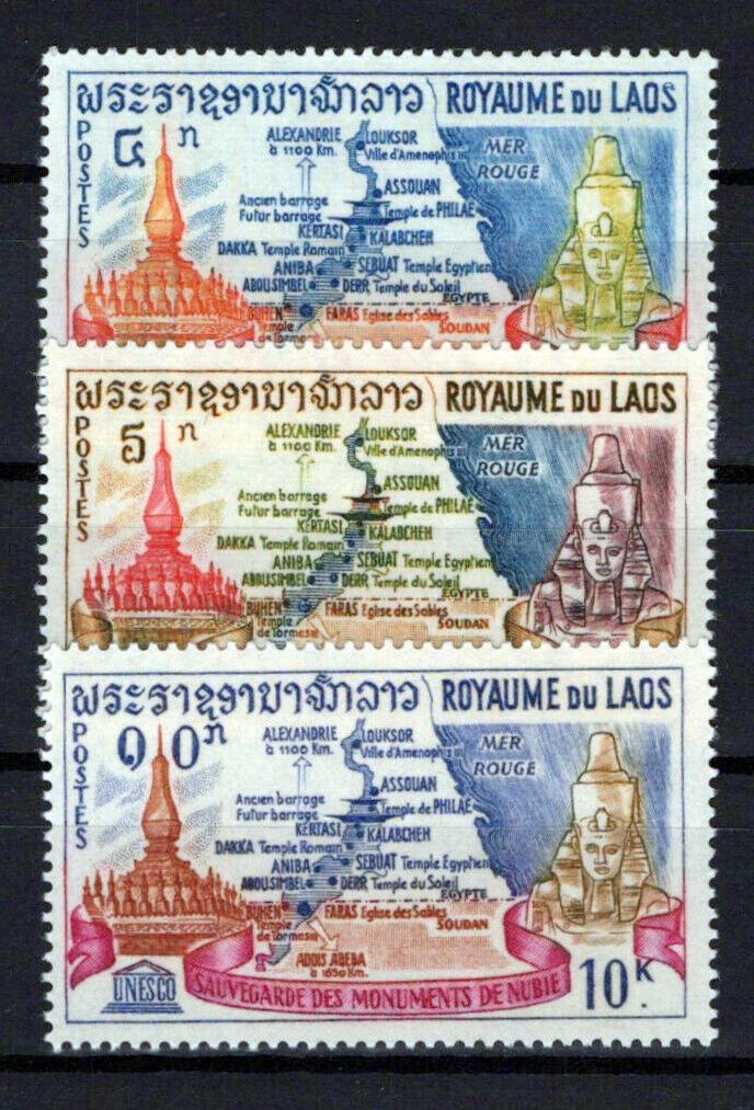 Laos 89-91 MNH Temple of That Luang Architecture