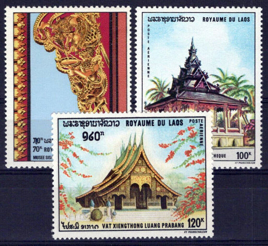 Laos 196, C65-C66 MNH Architecture Carvings