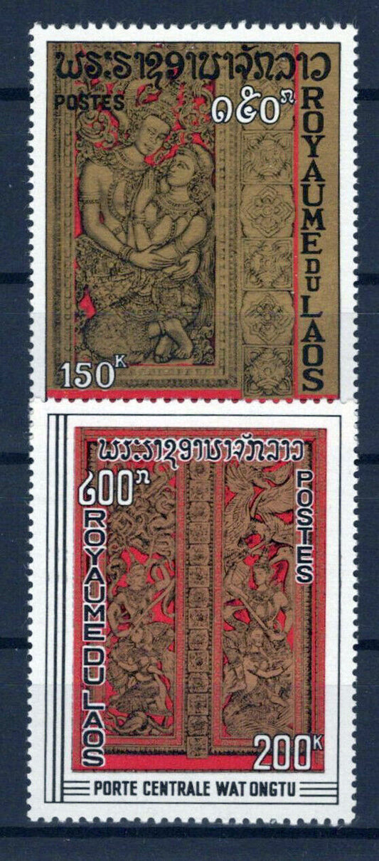 Laos 182-183 MNH Legends Wedding of Kathanam & Nang Sida