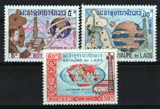 Laos 109-111 MNH Communications Satellite Radio Maps