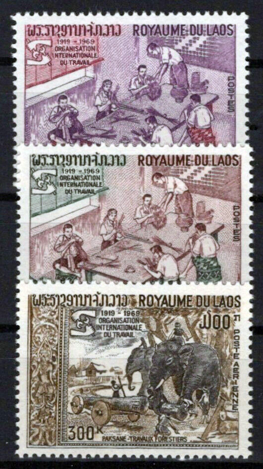 Laos 190-191, C58 MNH ILO Emblem Basket Weavers Careers