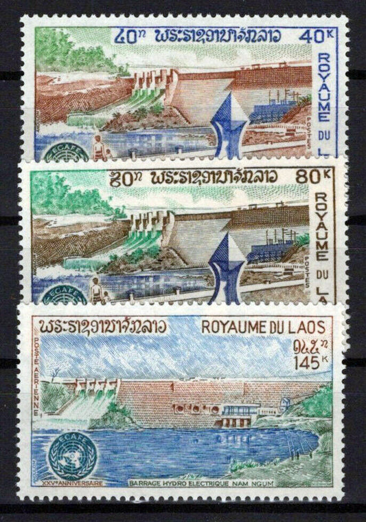 Laos 228-229, C88 MNH Hydroelectric Dam Monument ECAFE Emblem