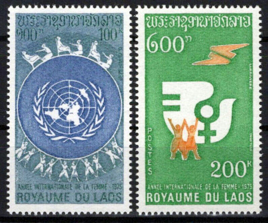 Laos 264-265 MNH UN Emblem IWY Emblem Intl. Women's Year