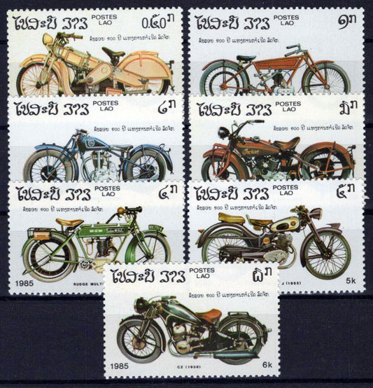 Laos 620-626 MNH Motorcycles Transportation