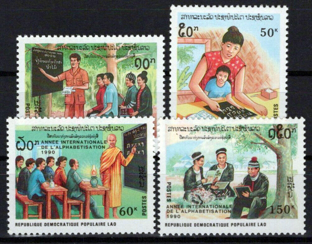 Laos 1005-1008 MNH Intl. Literacy Year Education Women