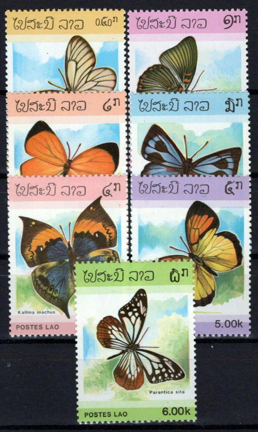 Laos 692-698 MNH Butterflies Insects