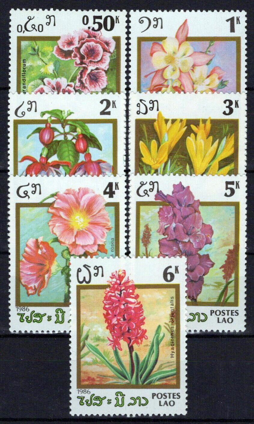 Laos 685-691 MNH Flowers Plants Nature