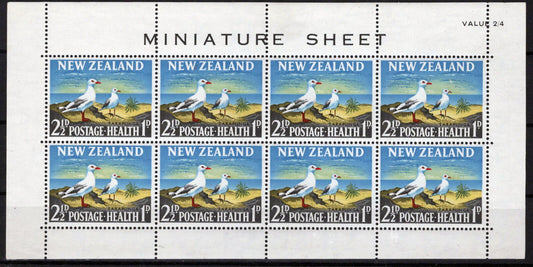 New Zealand B67a MNH Red-Billed Gull Miniature Sheet, Birds ZAYIX 0324M0311