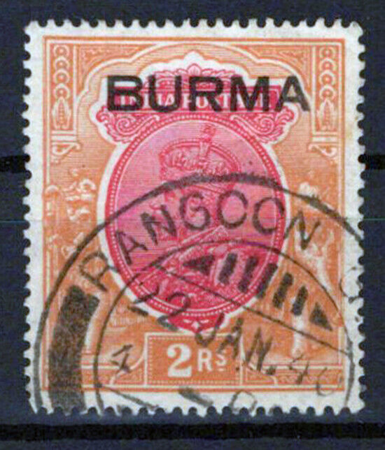 Burma 14 used Overprint on 2r brn org & car rose, Rangoon CDS