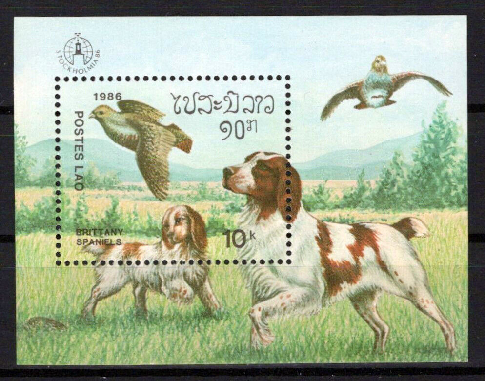 Laos 744 MNH Dogs Pets Animals Brittany Spaniels