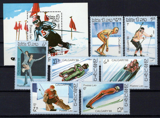 Laos 758-765 MNH Olympics Sports Games