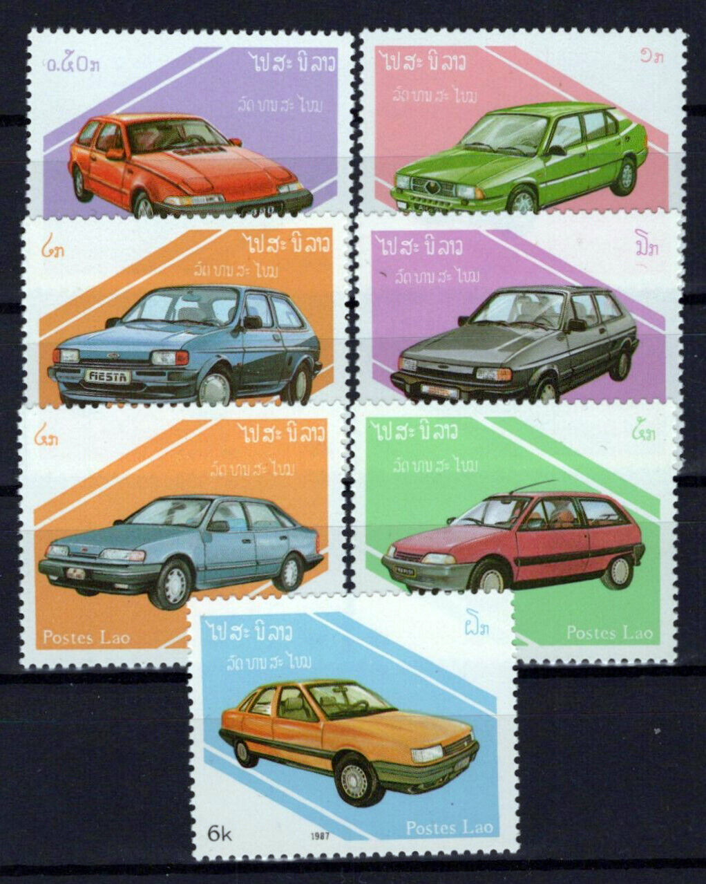 Laos 797-803 MNH Automobiles Cars Transportation