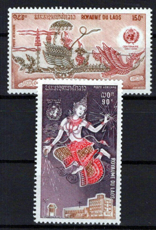 Laos C108-C109 MNH Air Post Meteorology Weather Goddess