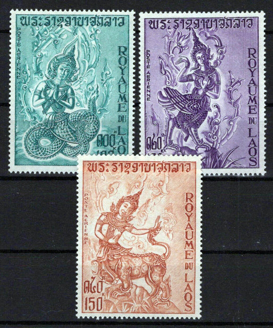 Laos C91-C93 MNH Air Post Wood Carvings Legends