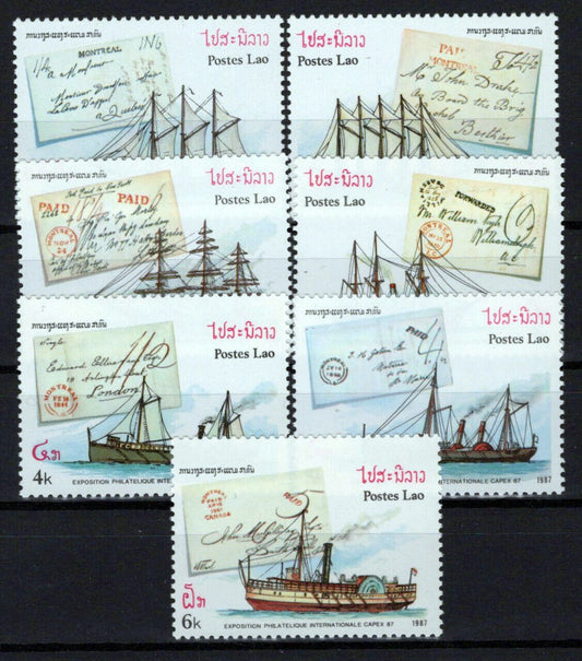 Laos 788-794 MNH Sailing Ships Transportation