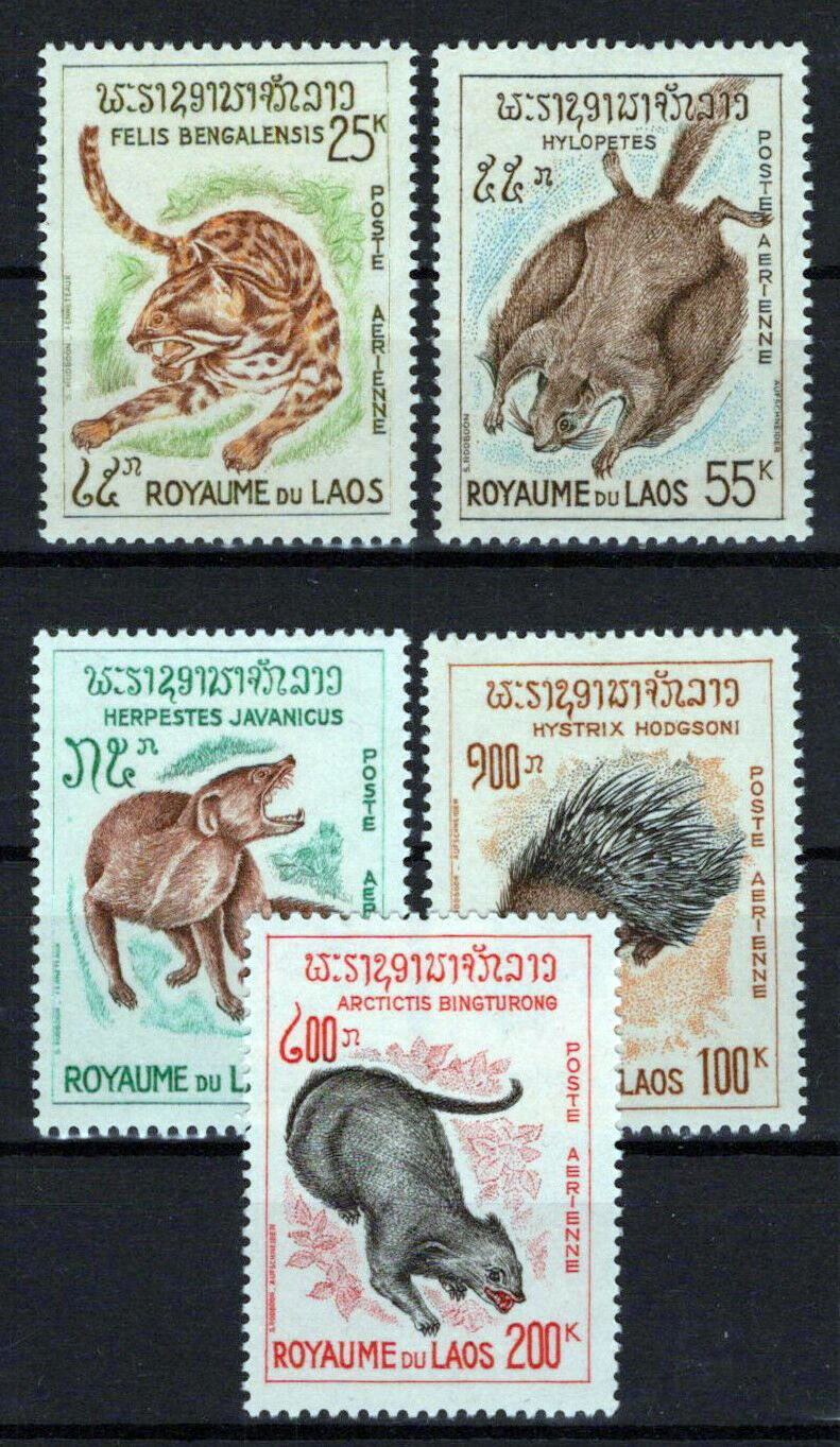 Laos C47-C51 MNH Semi-Postal Wildlife Animals Binturong