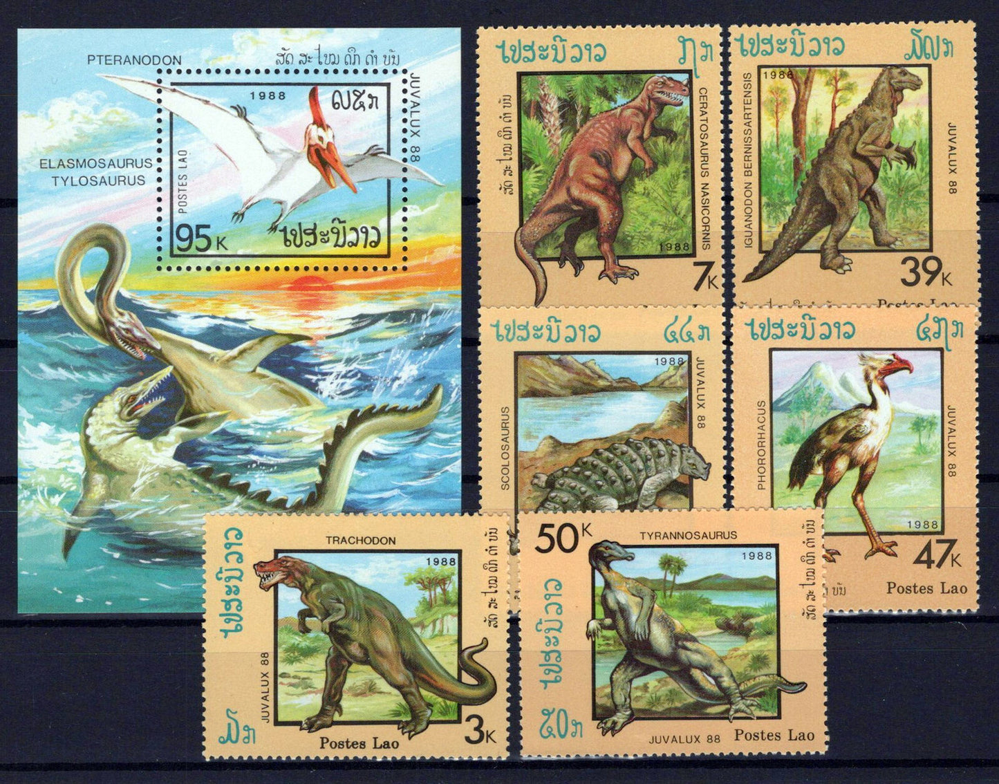 Laos 860-866 MNH Dinosaurs Prehistoric Animals ZAYIX 0224S0254M