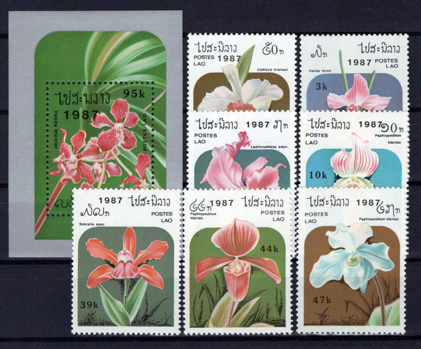 Laos 796-796F MNH Orchids Flowers Plants Nature