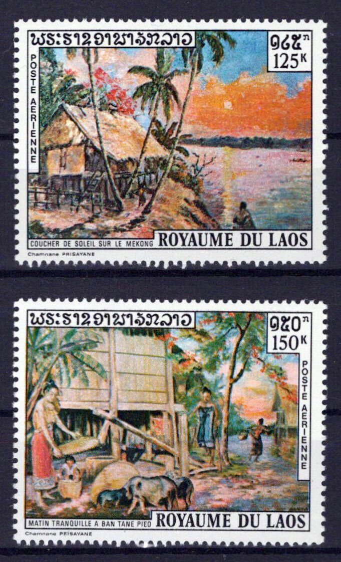 Laos C85-C86 MNH Air Post Village Scene Landscape Paintings