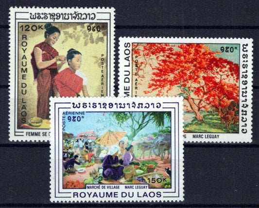 Laos C62-C64 MNH Semi-Postal Paintings Women Trees Village