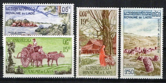 Laos C35-C38 MNH Semi-Postal Tourism Industry