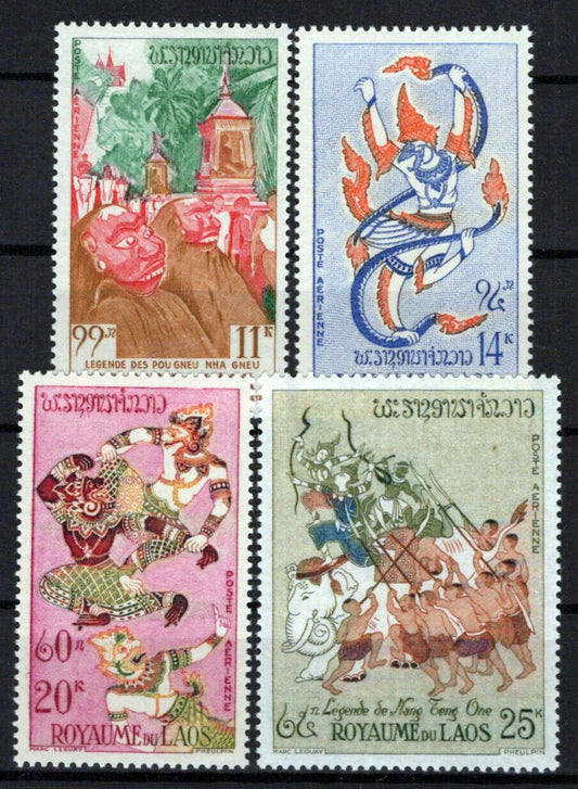 Laos C39-C42 MNH Air Post Legends Makha Bousa Festival