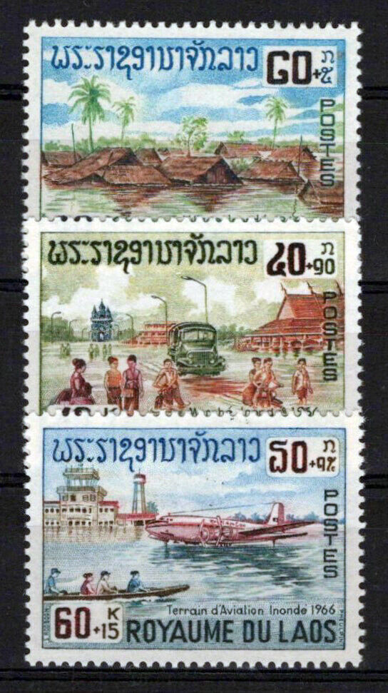 Laos B6-B8 MNH Semi-Postal Planes Aviation Flooded Village