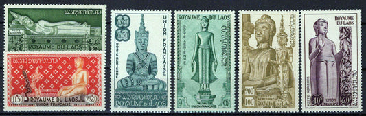 Laos C7-C12 MNH Air Post Buddha Statues