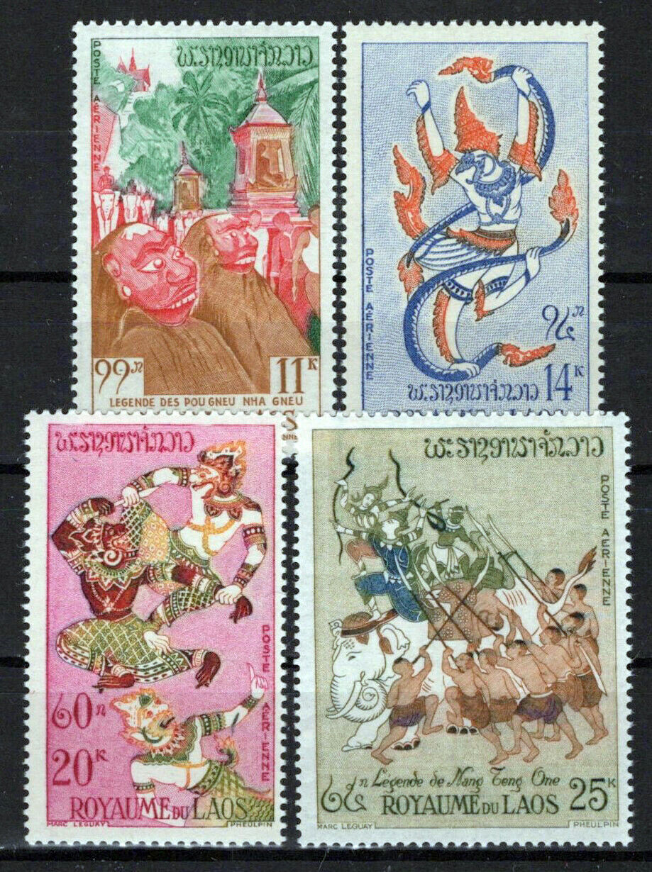 Laos C39-C42 MNH Semi-Postal Legends Makha Bousa Festival