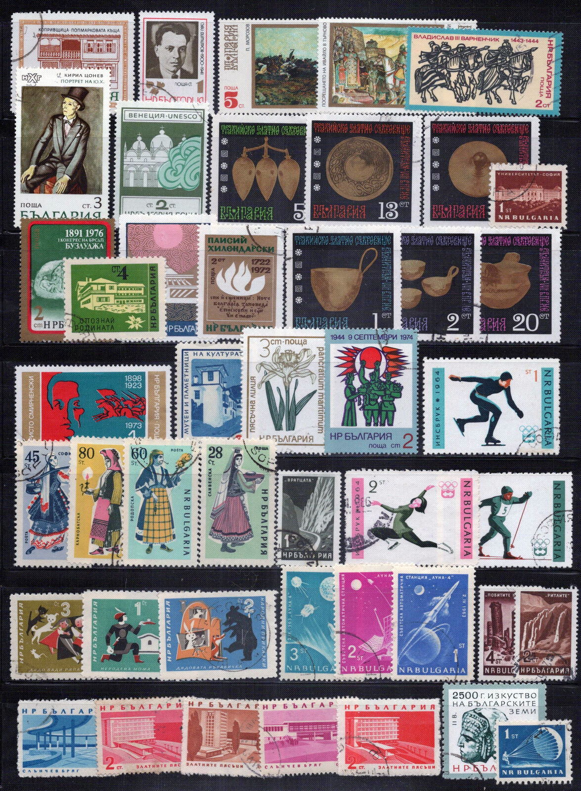 Bulgaria Stamp Collection Used Pottery Paintings Sports Costumes ZAYIX 0324M0126