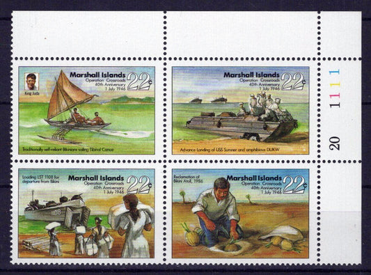 Marshall Islands 118a MNH Canoes Boats Atomic Bomb Tests ZAYIX 0324S0123