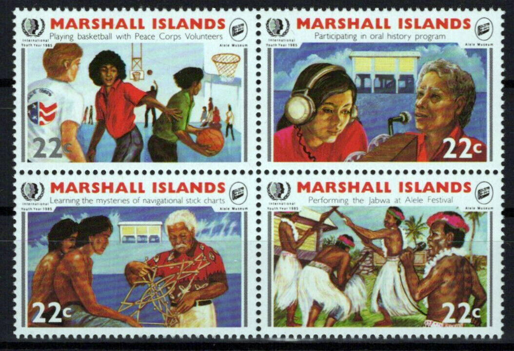 Marshall Islands 81a MNH Intl. Youth Year Sports ZAYIX 0324S0119M