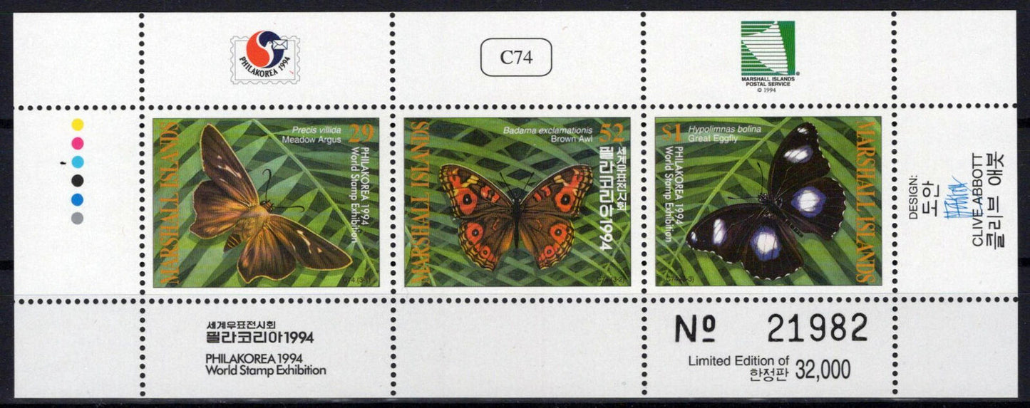 Marshall Islands 587 MNH Insects Butterflies ZAYIX 0324-M0142