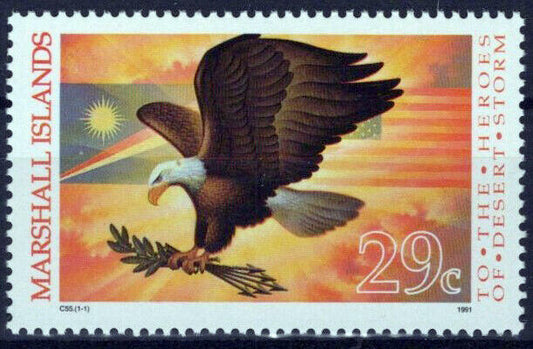 Marshall Islands 399 MNH Eagle Birds Operation Desert Storm ZAYIX 0324S0136M