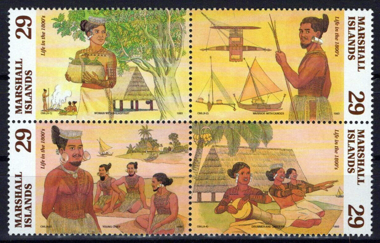 Marshall Islands 575a MNH Music Dancers Agriculture Culture ZAYIX 0324-S0135