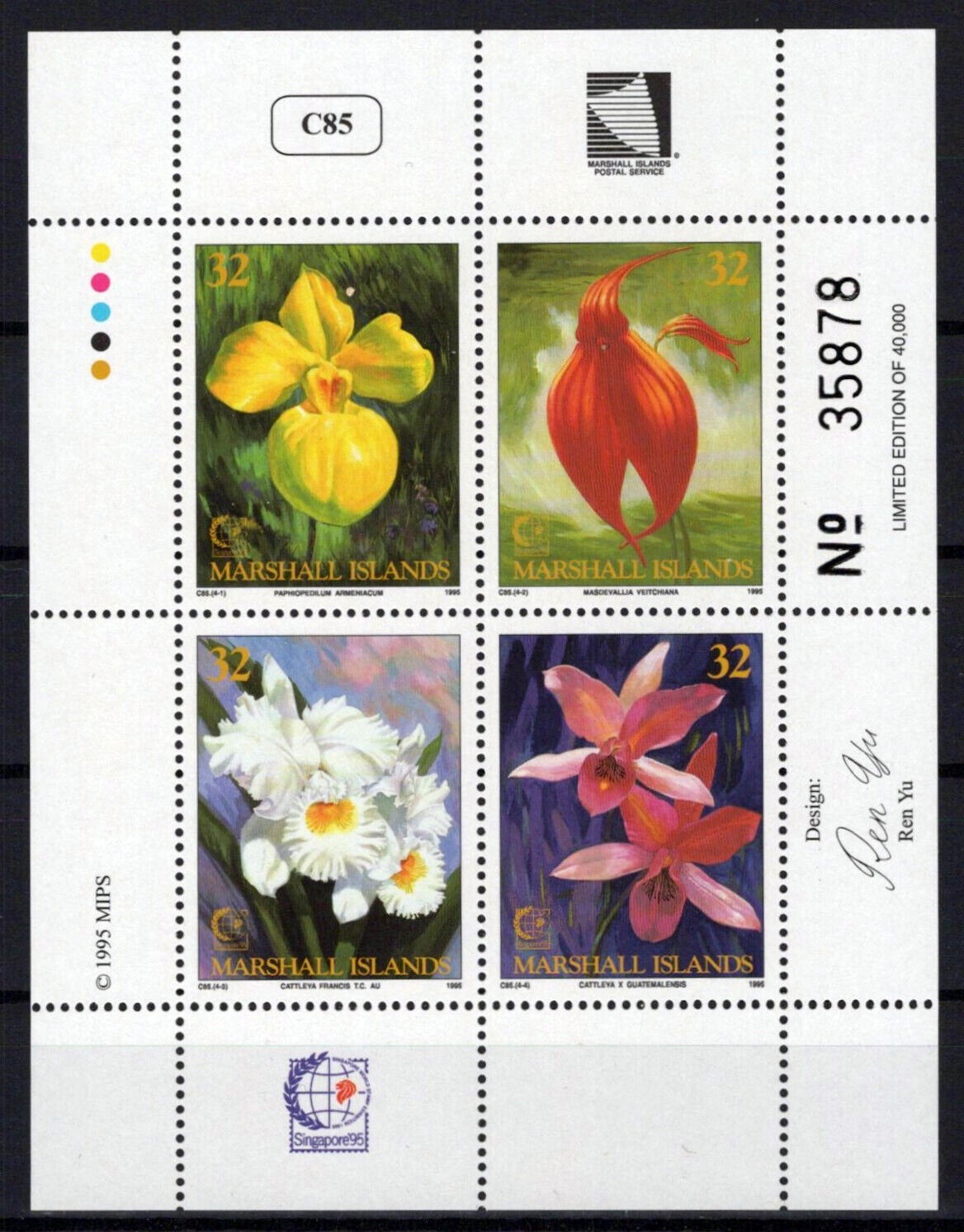 Marshall Islands 597 MNH Orchids Flowers Nature ZAYIX 0324-M0149