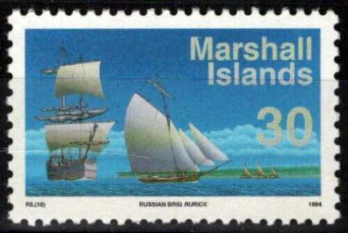 Marshall Islands 449 MNH Sailing Ships Transportation ZAYIX 0424S0031M