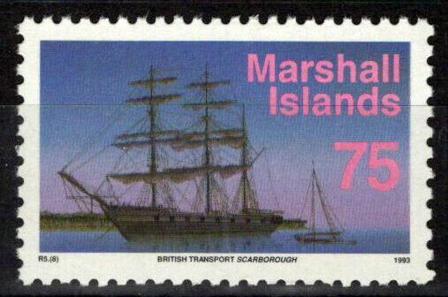 Marshall Islands 459 MNH Sailing Ships Transportation ZAYIX 0424S0040M