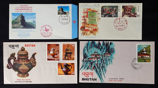 Asia FDC Cover Group Bhutan Taiwan MIDAPHILPEX '94Japan Art 0424FRA07