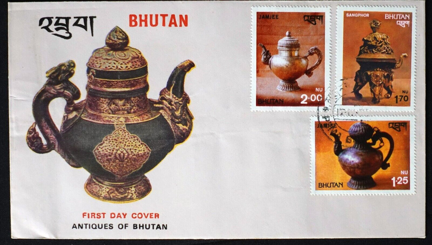Asia FDC Cover Group Bhutan Taiwan MIDAPHILPEX '94Japan Art 0424FRA07