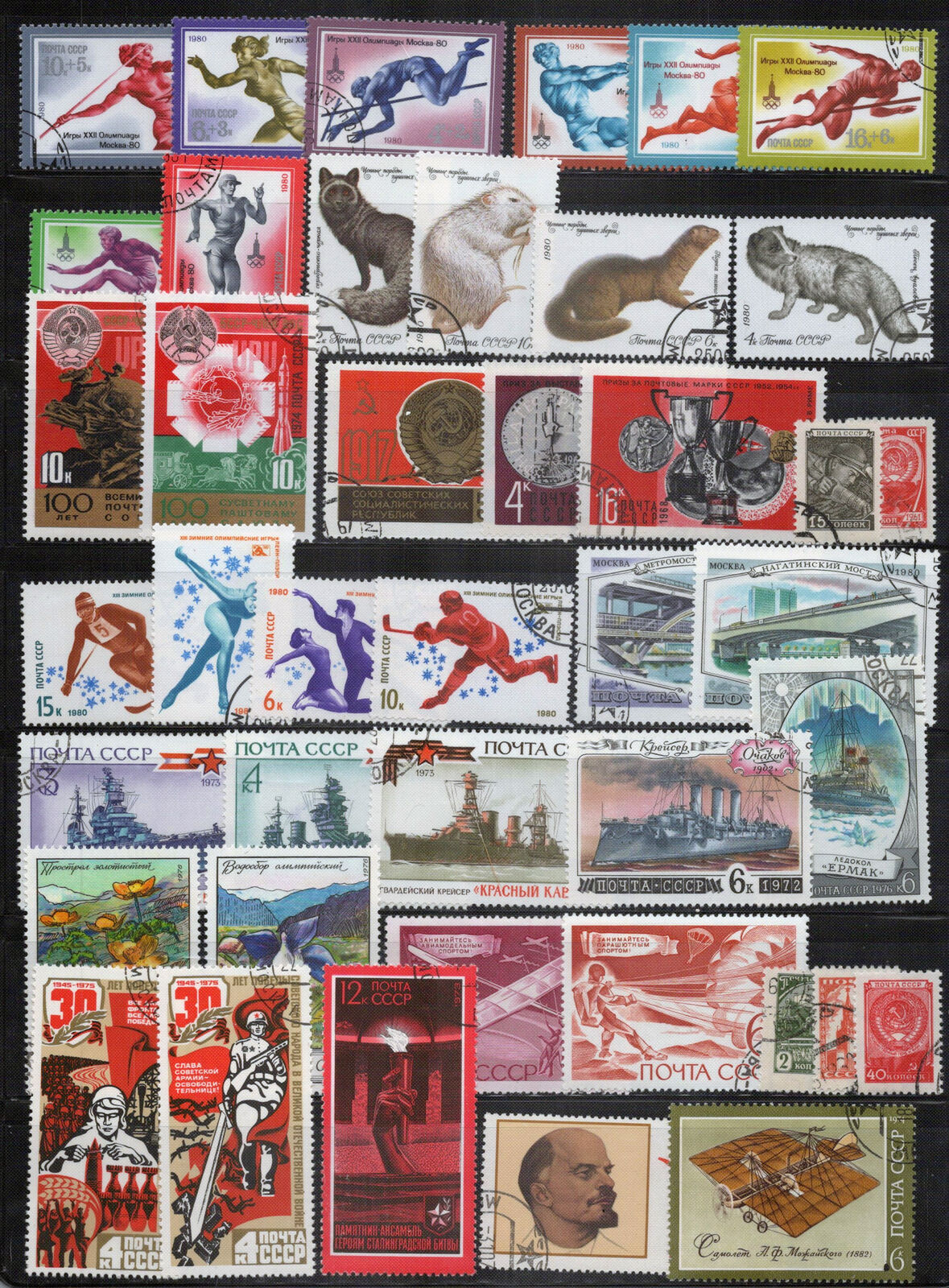 Russia Stamp Collection Used Ships Wildlife ZAYIX 0424S0274