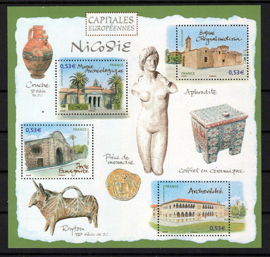 France 3223 MNH Pottery Statues Architecture Coins ZAYIX 0524L0052